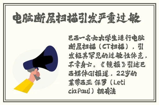 宝贝看清楚我是怎么爱你的小说
